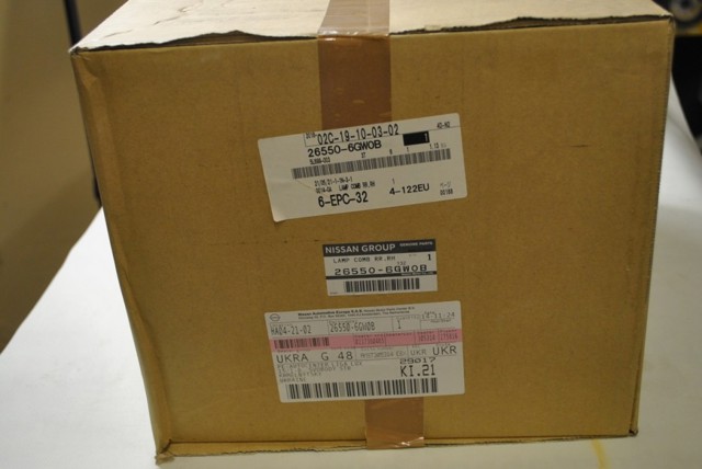 265506GW0B Nissan/Infiniti 
