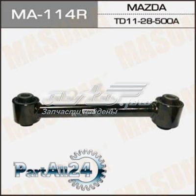 Тяга поперечная задней подвески MA114R Masuma