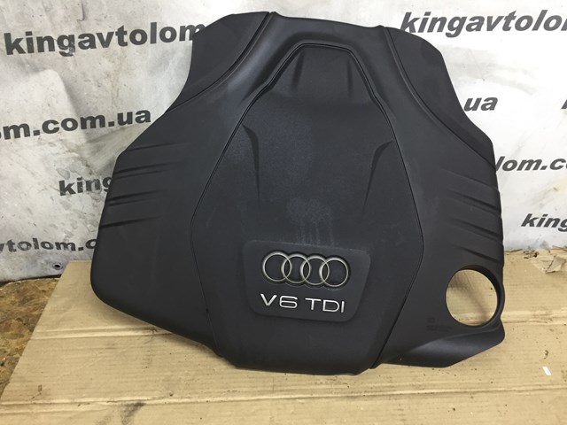  VAG 059103925BE