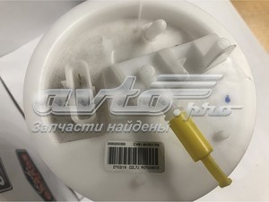  Ford CV619H307RB цена, от 127.60 USD