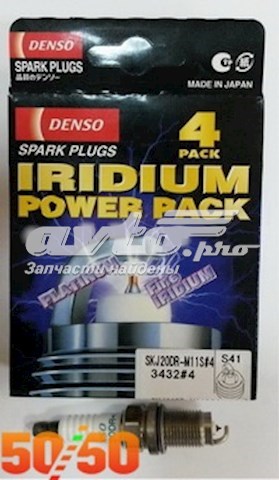 Купить SKJ20DRM11S4 Denso Свечи автомобильные