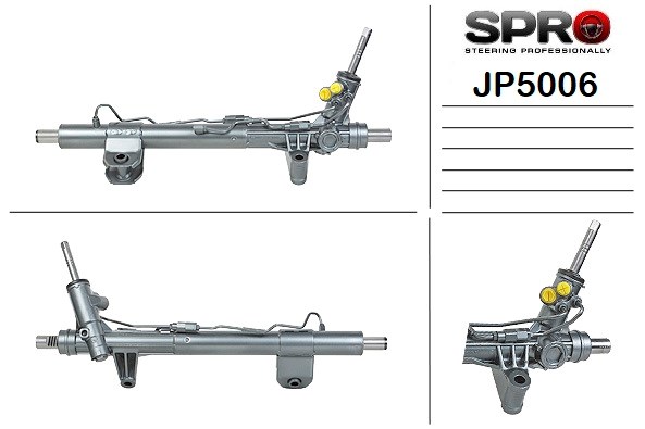 Рейка рулевая MSG Rebuilding JP206R