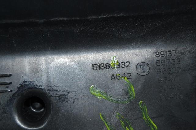 Купить 51886332 Fiat/Alfa/Lancia 