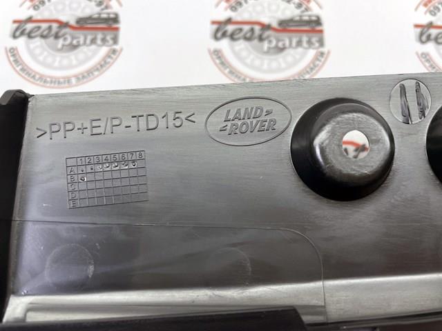  Land Rover LR115671