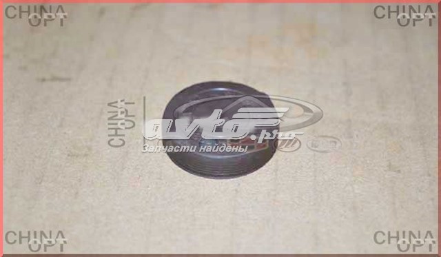  3721003067 Chery