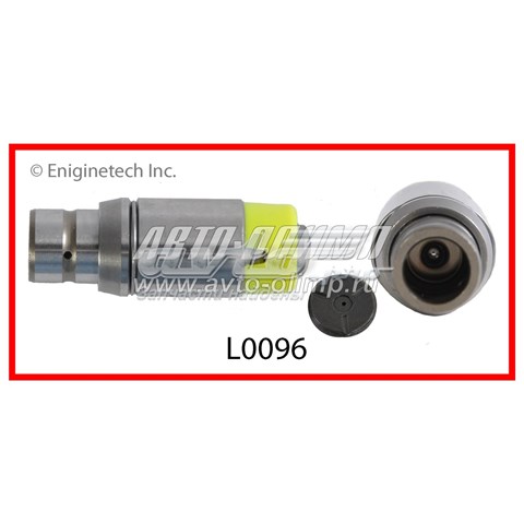  Enginetech L0096 цена, от 15.63 USD