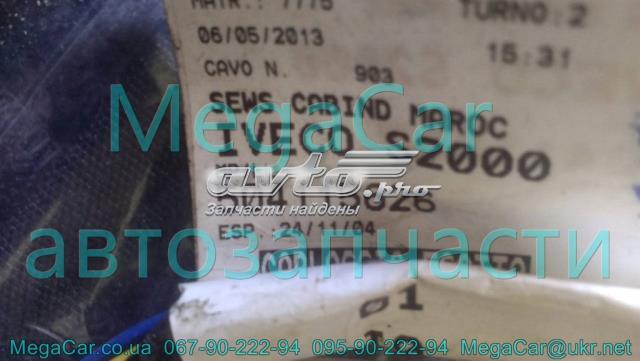  Iveco 504115626 цена, от 59.26 USD