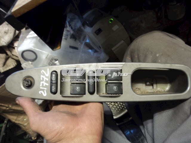Купить T113746130 Chery 