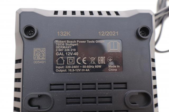 Зарядное устройство для АКБ Bosch 1600A019R3 цена, от 44.42 USD