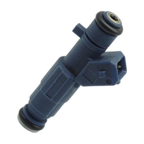 01LB0524 Libron Топливные форсунки
