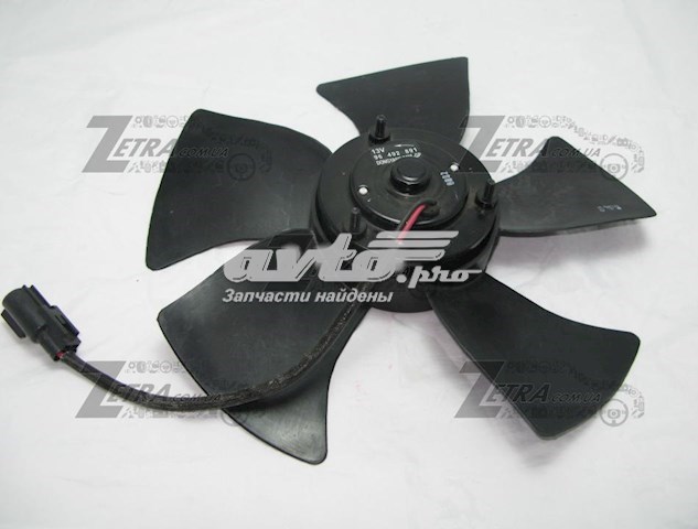 Ventilador elétrico de aparelho de ar condicionado montado (motor + roda de aletas) para Chevrolet Epica (V200)