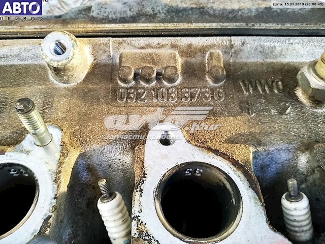 032103373G VAG 
