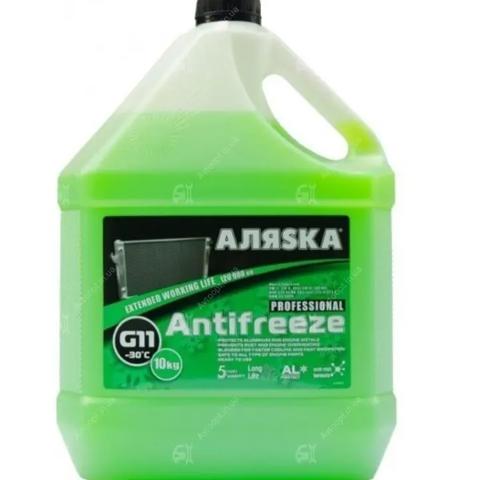 9009 Аляsка Охлаждающаяя жидкость