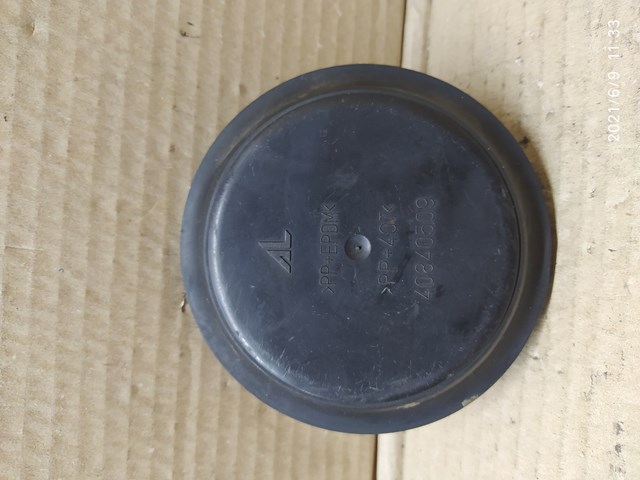 Правая фара 40840509 Peugeot/Citroen