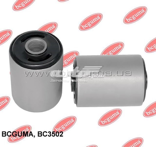 Купить BC3502 Bcguma Втулка рессоры
