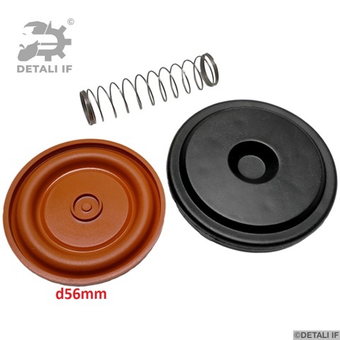 Крышка клапанная Detali IF DF15684 цена, от 14.67 USD