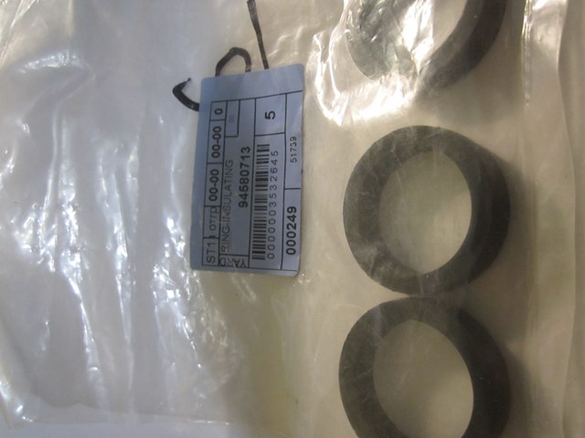 General Motors 94580713 цена, от 1.19 USD