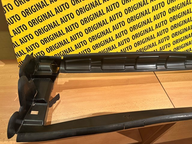 Купить LR048041 Land Rover Дефлектор радиатора