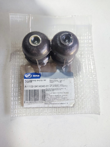 A1102341404001 General Motors Подушка рулевой тяги