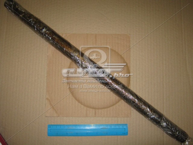  DK 704605026