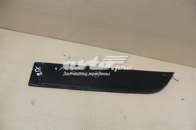 Moldura da porta traseira esquerda para Hyundai Ix35 (LM)