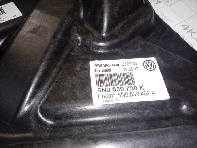  VAG 5N0959704B цена, от 5.64 USD