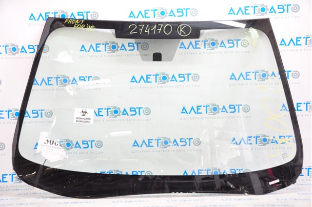 Стекло лобовое Subaru Forester V внедорожник (S14, SK) (2018 - 2026) цена, от 111.00 USD