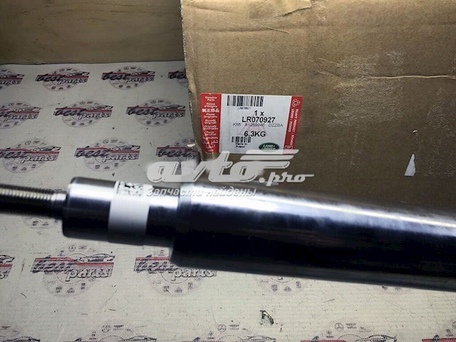 LR070927 Land Rover 