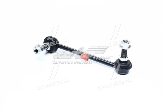 Левая стойка заднего стабилизатора SLH075LM 555