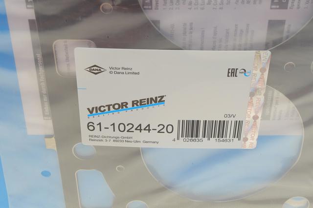 Прокладка ГБЦ Victor Reinz 611024420 цена, от 46.64 USD