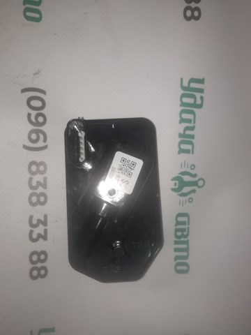 8894047061 Toyota 