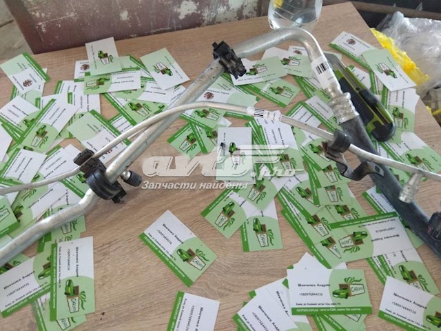 Купить 8870406440 Toyota 