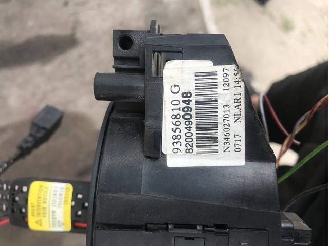 Купить 8200490948 Renault (RVI) Шлейф Airbag