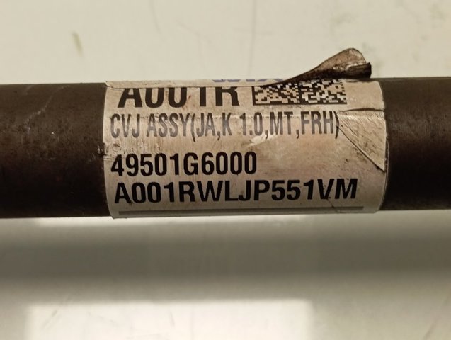 Привод правый Hyundai/Kia 49501G6000