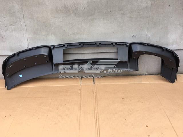 8V5807521SRU6 VAG