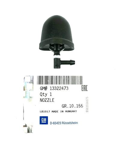  General Motors 9225639