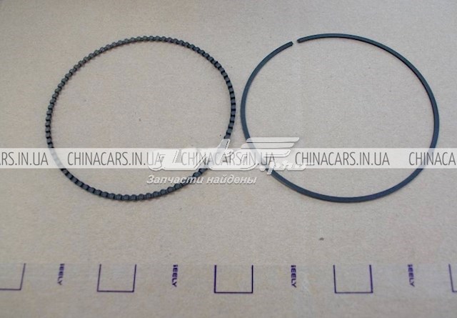  Geely 1016050947 цена, от 1.49 USD