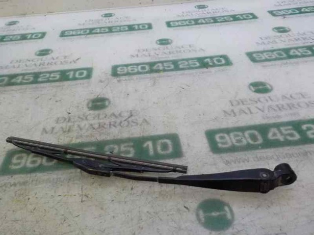 Поводок дворника заднего стекла Land Rover LR043869