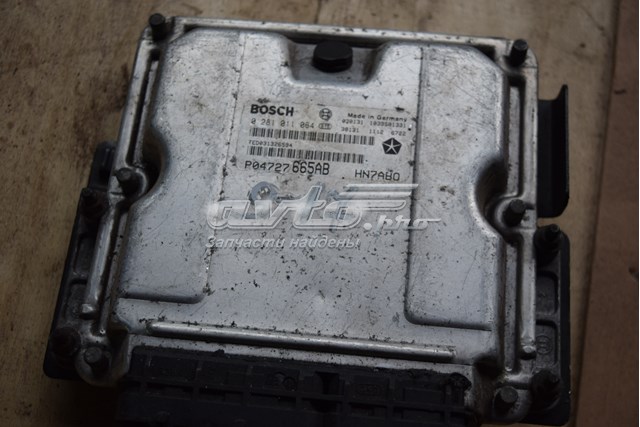 Блок управления двигателем 0281011064 Chrysler