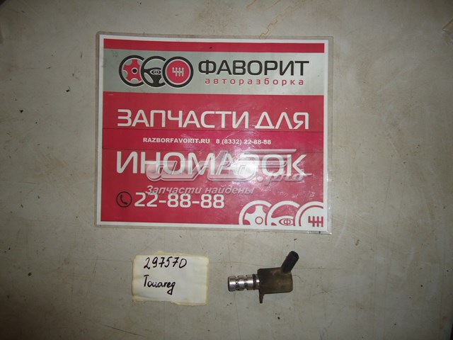 PA66GF30 VAG Abrazadera de plástico universal original y equivalente