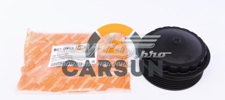 5070403 Autotechteile Крышка масляного фильтра