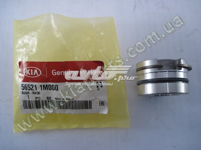  565211M000 Hyundai/Kia