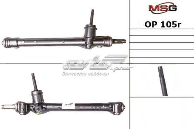 OP105R MSG Управление рулевое в сборе
