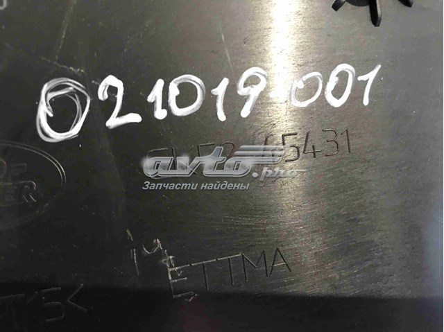 Купить LR037173 Land Rover 
