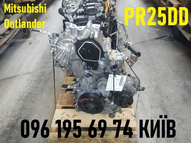 Двигатель в сборе PR25DD Mitsubishi