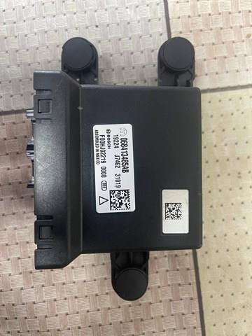  Chrysler 068413485AB цена, от 25.87 USD