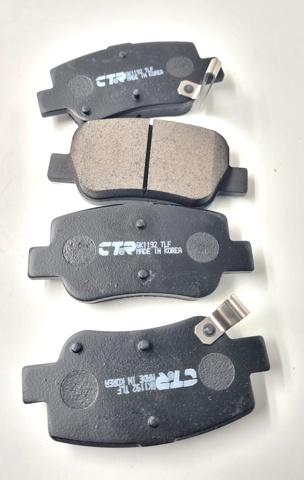 Колодки дисковые  CTR GK1192 цена, от 22.68 USD