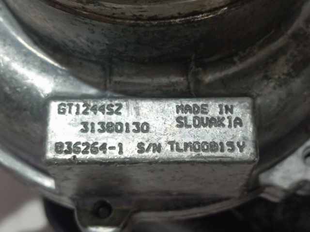 Купить 31380130 Volvo Турбоком