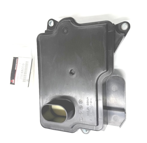 2804A059 Mitsubishi Сервисный комплект для замены масла АКПП