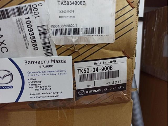 Амортизатор передней подвески левой Mazda TK5034900B цена, от 179.39 USD